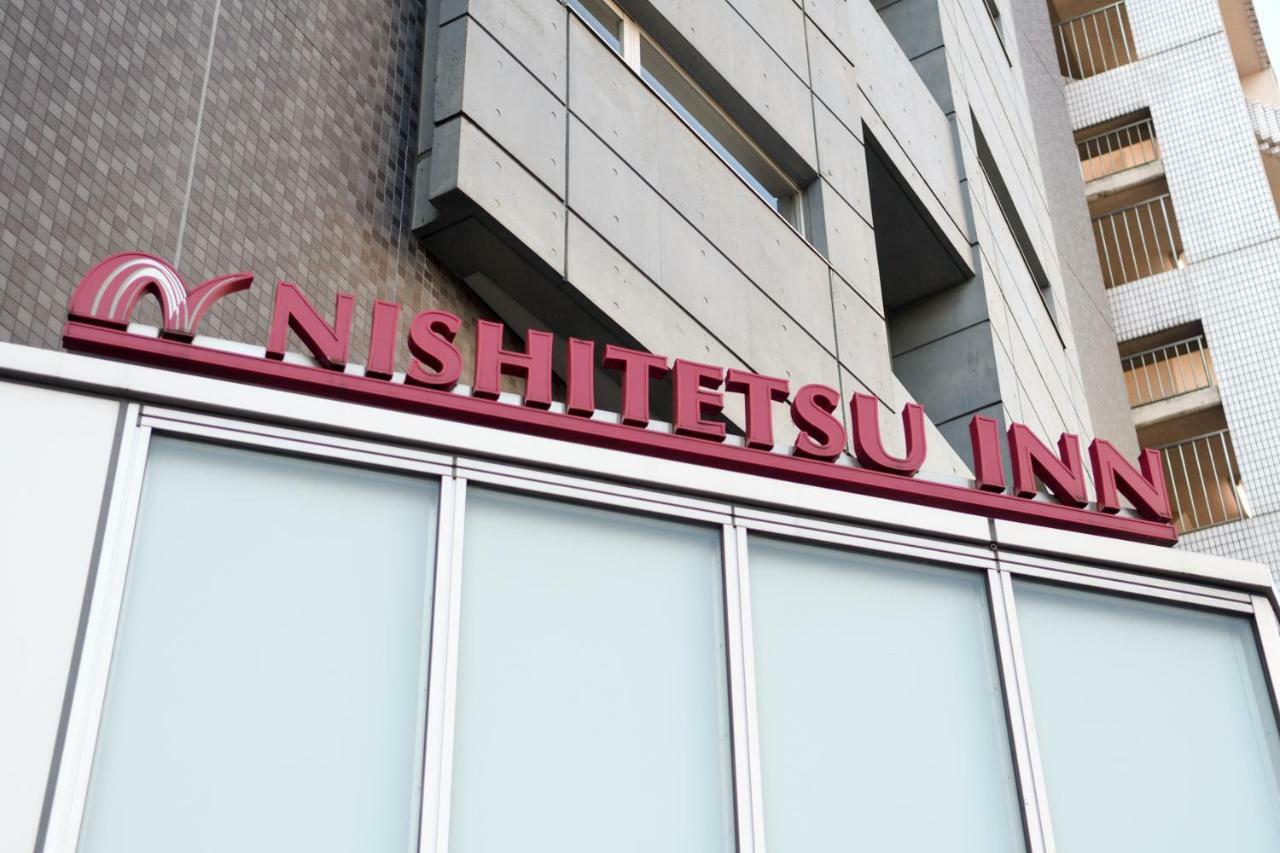 Nishitetsu Inn Kamata Tokió Kültér fotó