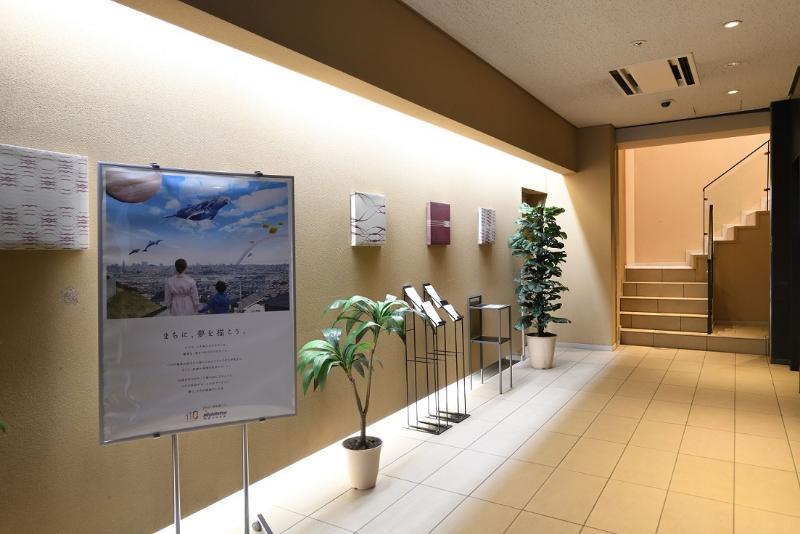 Nishitetsu Inn Kamata Tokió Kültér fotó